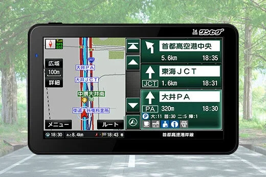 デモ走行モードの画面
