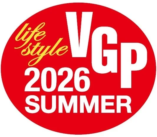赤い楕円形の背景に「lifestyle VGP 2026 SUMMER」と書かれたロゴマークです。VGPは大きく白文字で、lifestyleは黄色の筆記体、2026とSUMMERは白文字で表示されており、特定の賞やイベントの識別に使用されるデザインです。