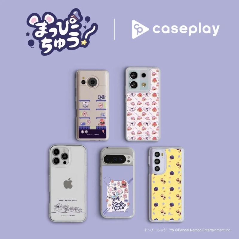 まっぴーちゅう！デザインのスマートフォンケース