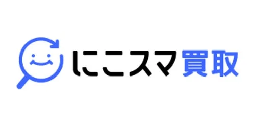「にこスマ買取」という文字と、笑顔の顔を模した虫眼鏡とリフレッシュマークを組み合わせたロゴマークが描かれた画像です。スマートフォンなどの買い取りサービスを示すロゴと考えられます。
