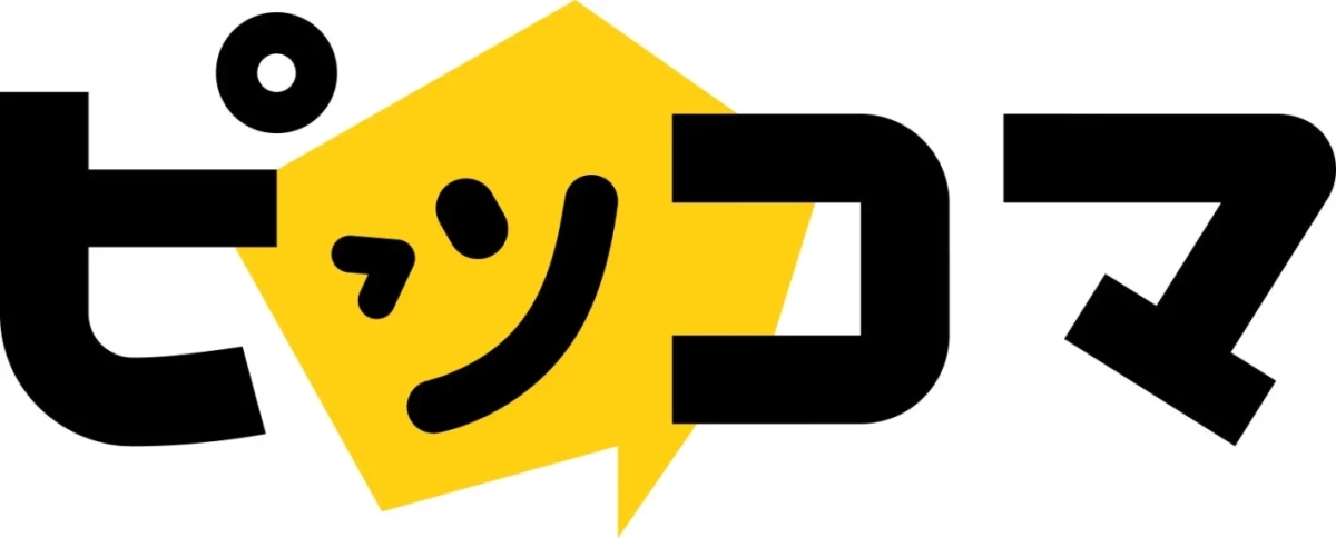 ピッコマロゴ