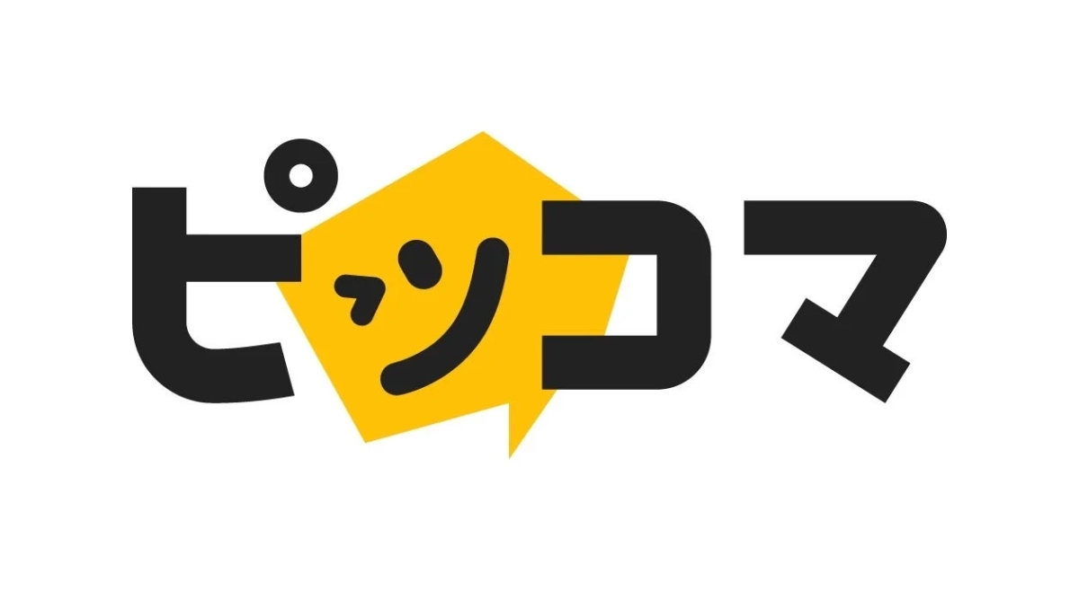 白背景に黒字で「ピッコマ」のロゴがデザインされています。「ッ」の部分は黄色い吹き出しになっており、その中に顔のようなマークがあります。