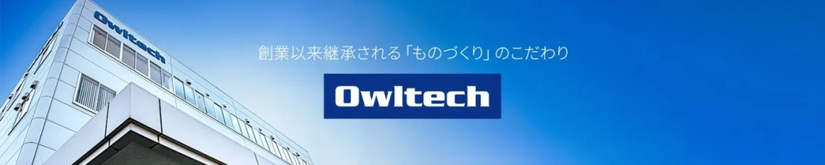 オウルテック企業ロゴ
