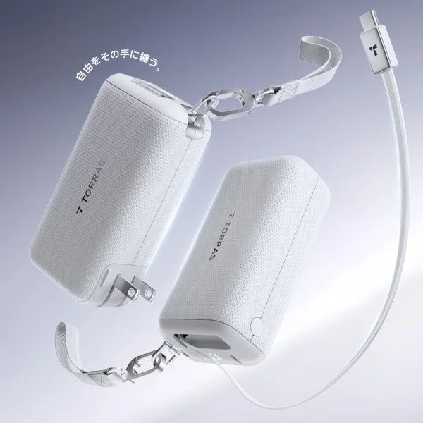 充電器・モバイルバッテリー・ケーブルの3つの機能