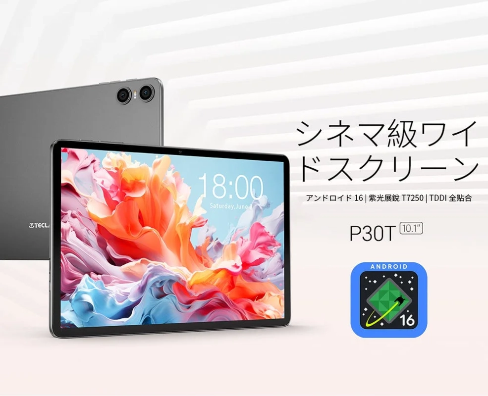 Teclast P30T