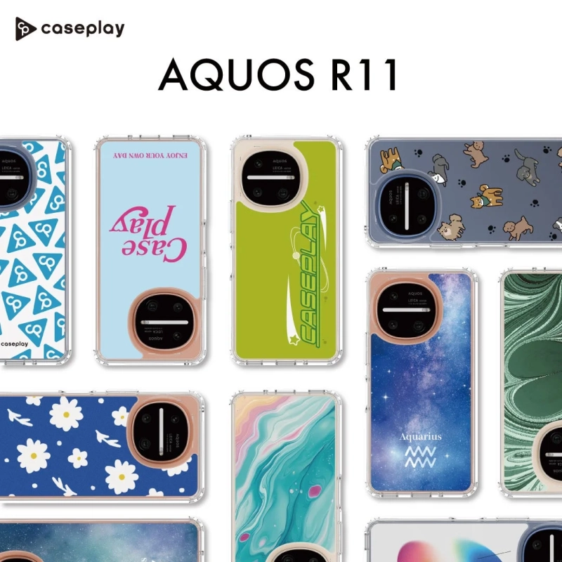 caseplay AQUOS R11 ケース