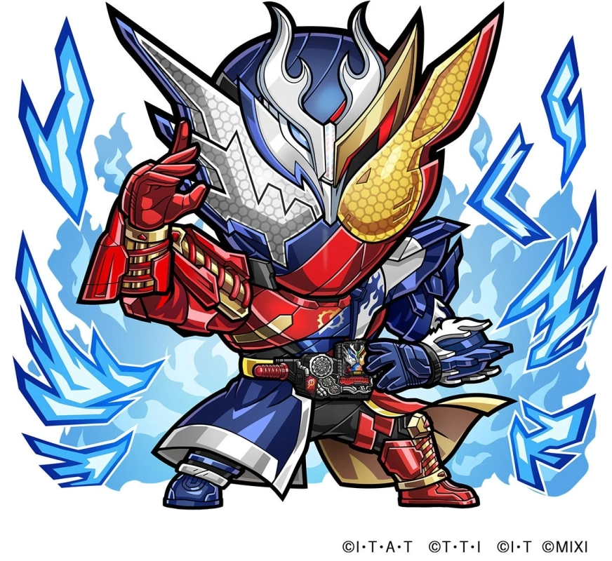 赤と青のツートンカラーが特徴的な、デフォルメされた仮面ライダーのようなキャラクターが、青い炎のようなエフェクトに囲まれてポーズをとっているイラストです。