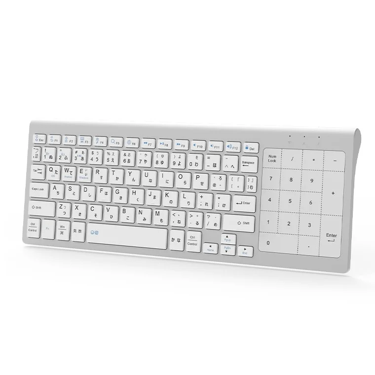 白い日本語配列キーボード