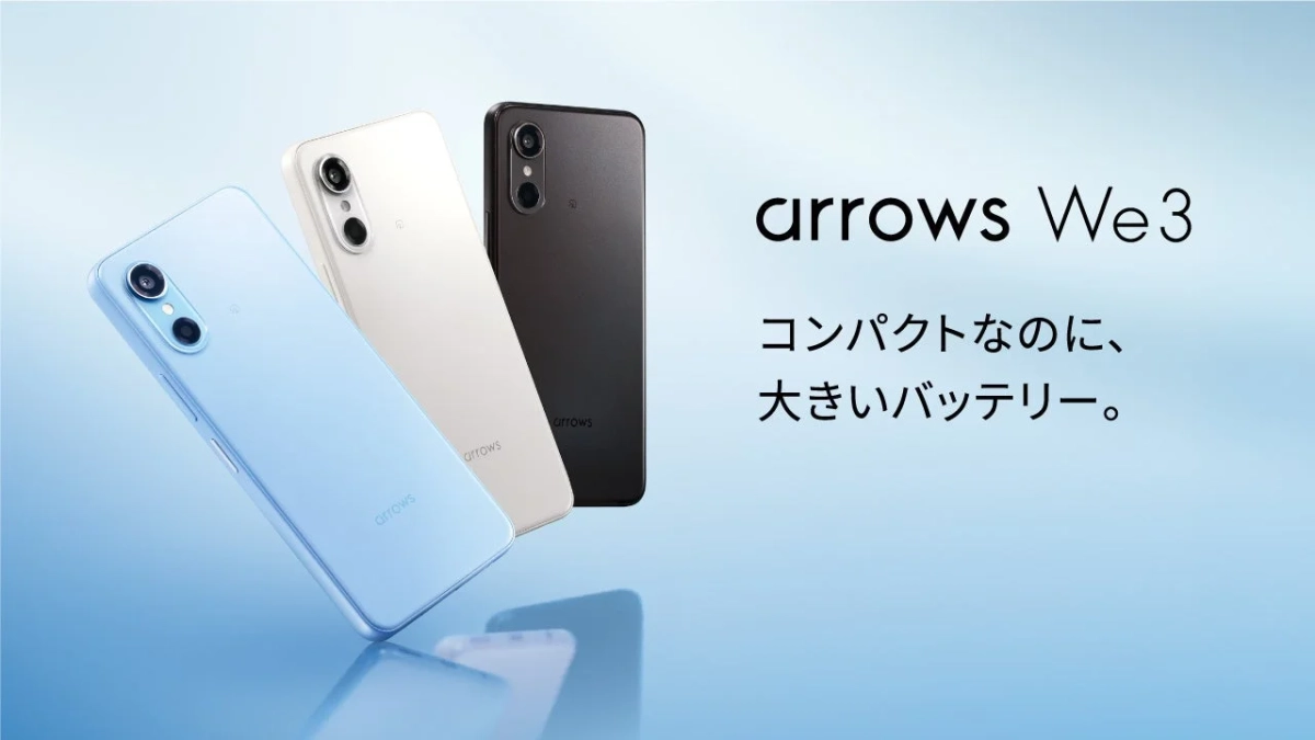 arrows We3のスマートフォン3台（水色、白、黒）が並べられた広告画像