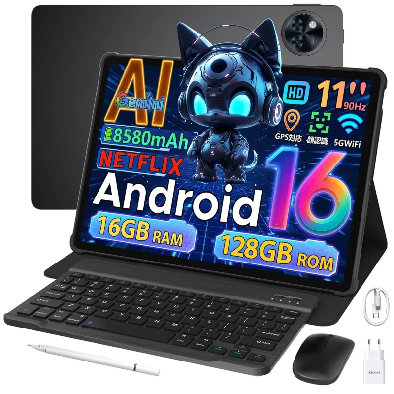 キーボード、スタイラスペン、マウスが付属した高機能Androidタブレット。AI、Gemini、大容量バッテリー、Android 16、16GB RAM、128GB ROM、11インチHDディスプレイ