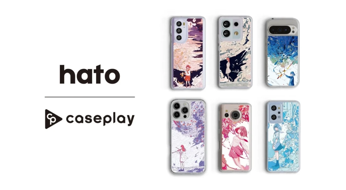 hato caseplay