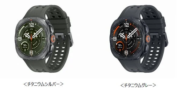 Galaxy Watch Ultra2