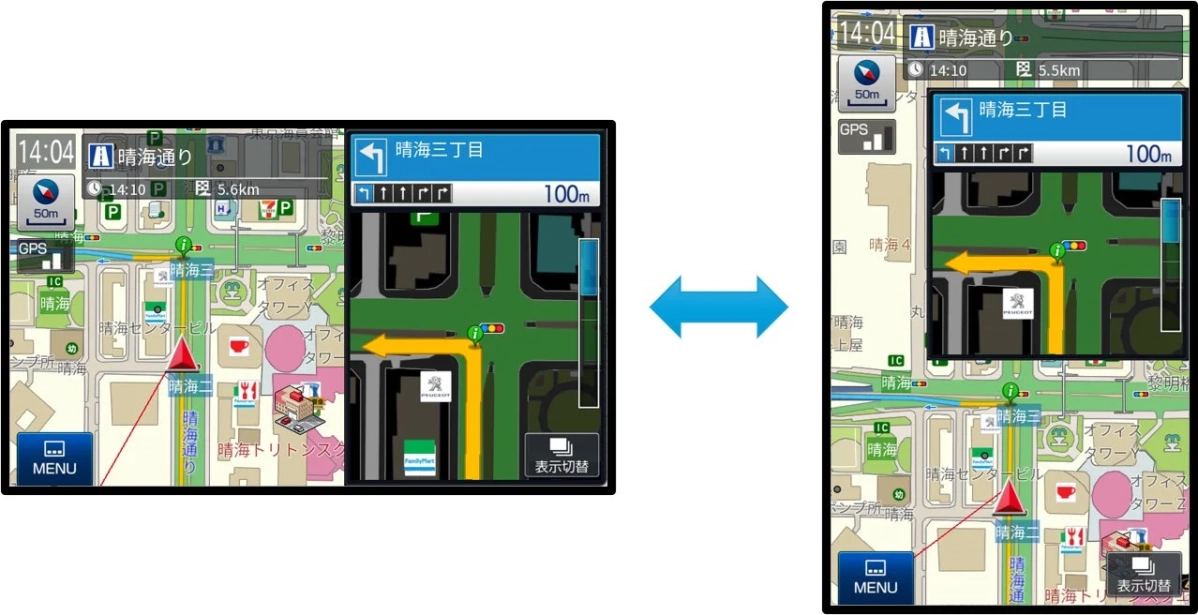 カーナビ画面の縦横表示比較