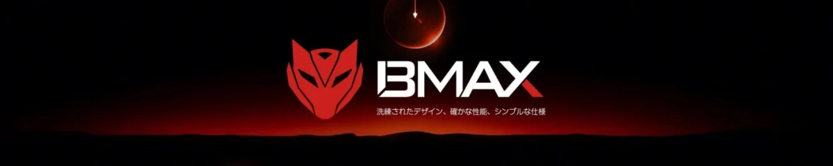 IBMAX