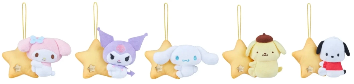 サンリオキャラクターズ カワイイまみれ-星まみれ(イエロー)- マスコット