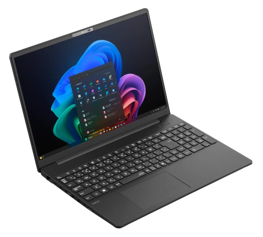 LAVIE BN56R