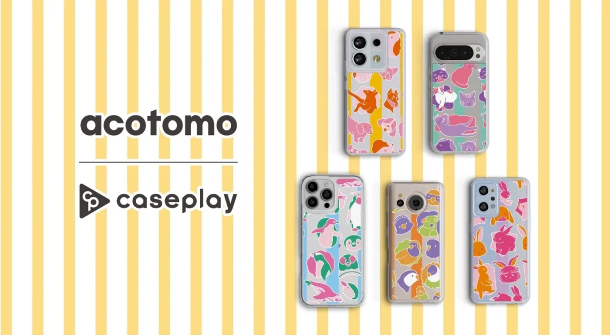 acotomo caseplay