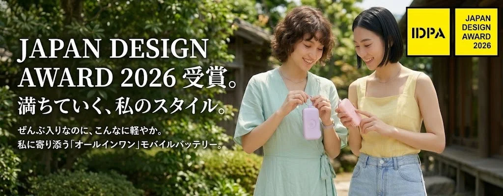 RORRY Flowを持つ女性たちと受賞ロゴ