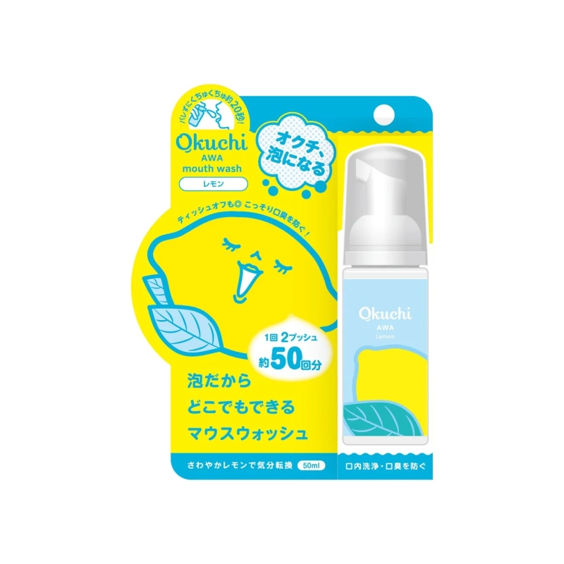 オクチ 泡マウスウォッシュ レモン