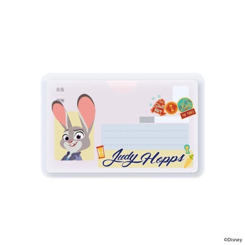 ジュディ・ホップスのカードケース
