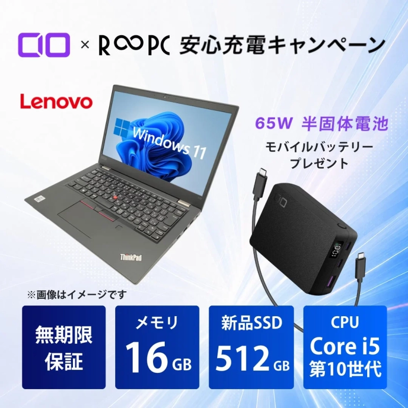 HP ProBook 430 G7