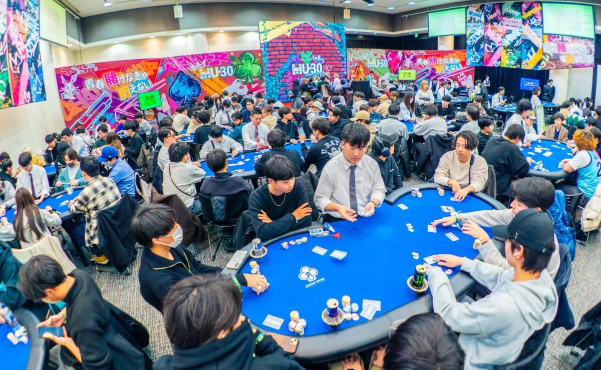 U-30 学生ポーカー選手権の様子