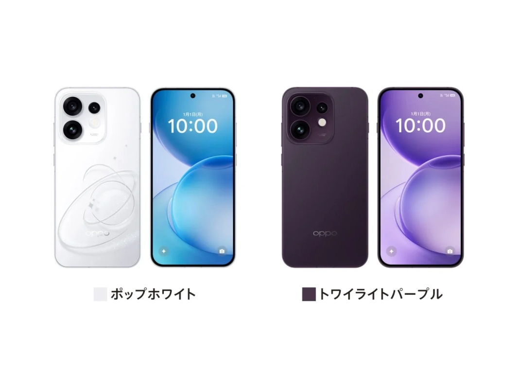 2色のOPPO Reno16 5G