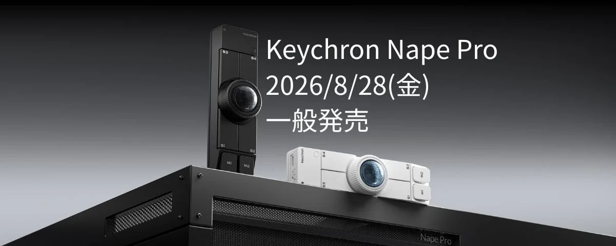 Keychron Nape Pro
