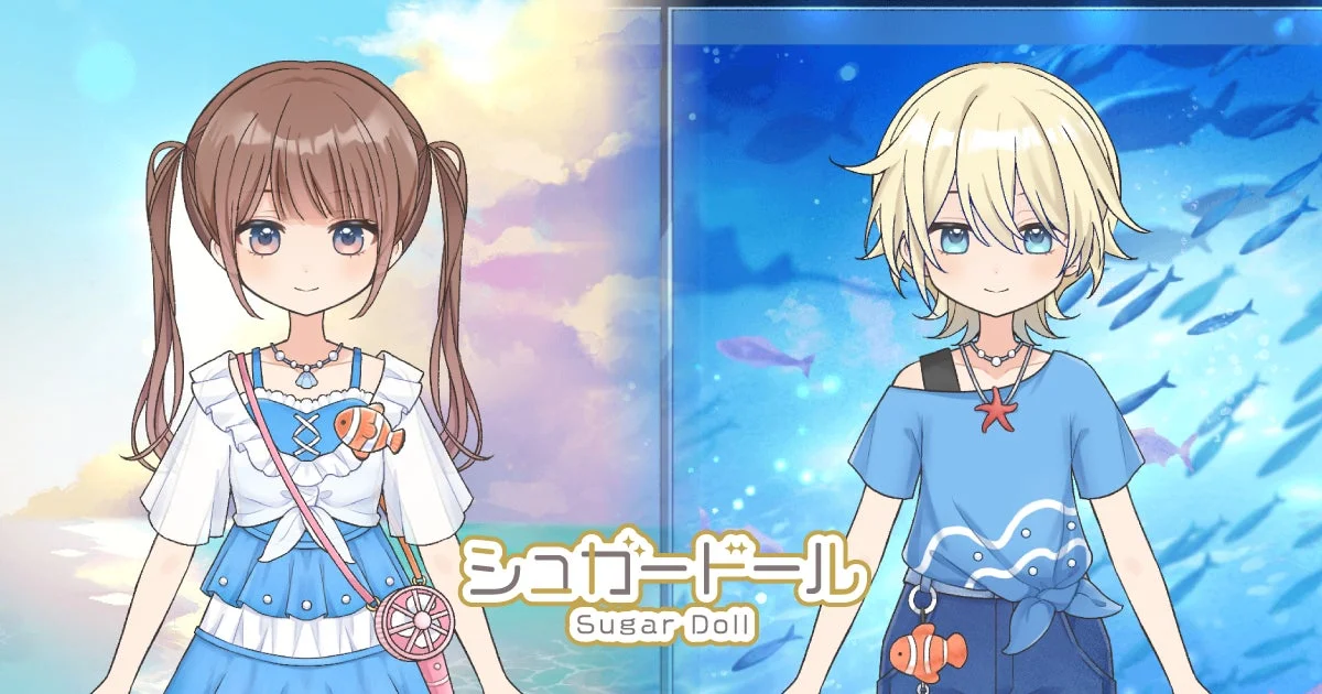 シュガードール