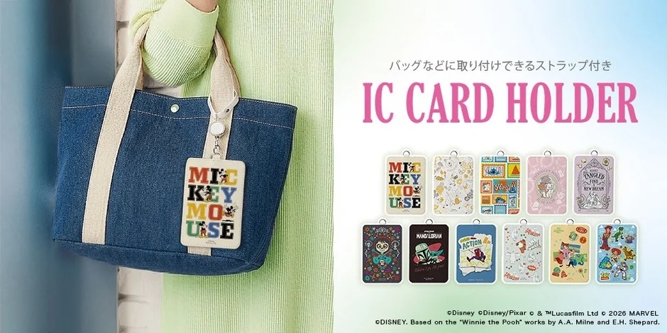 ディズニーデザインのリールストラップ付ICカードホルダー