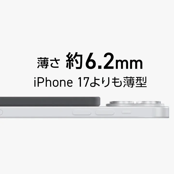 スマートフォンの側面が写っており、薄さが約6.2mmであることが示されている画像