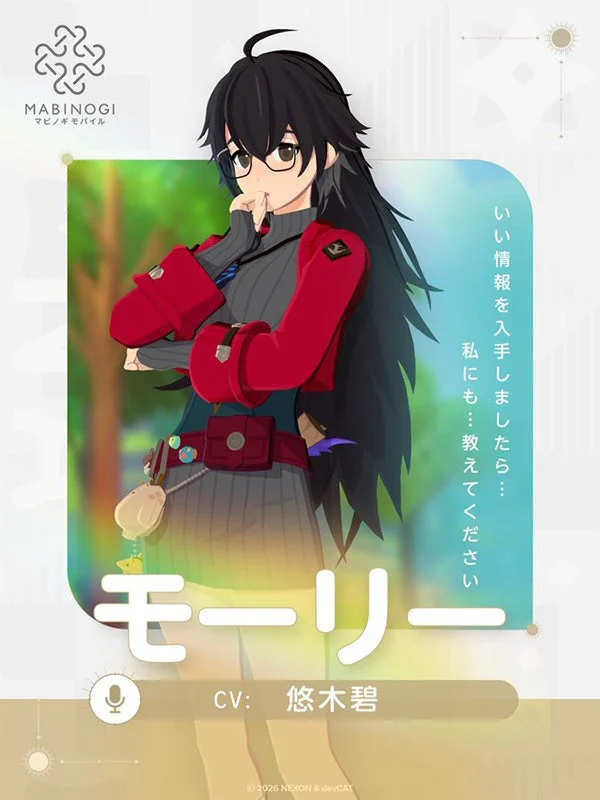 モーリー