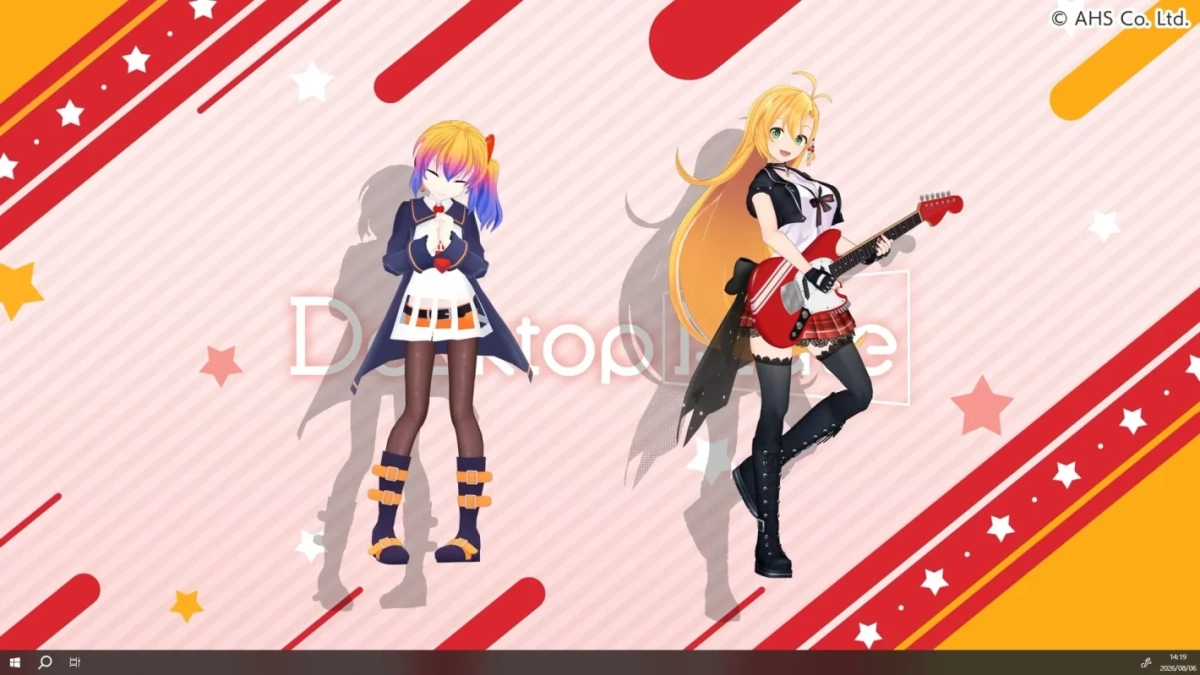 マルチキャラクター機能
