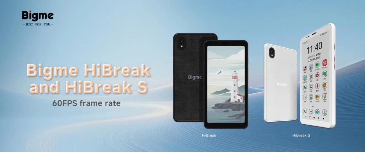 HiBreakとHiBreak Sの60FPSをアピールする画像
