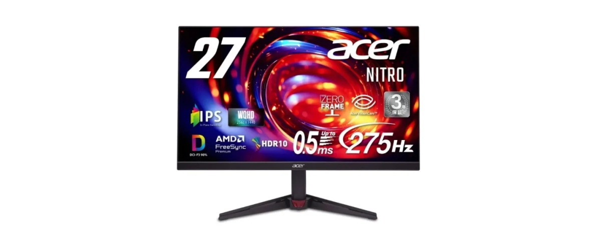 Nitro VG270UZ2bmiipx