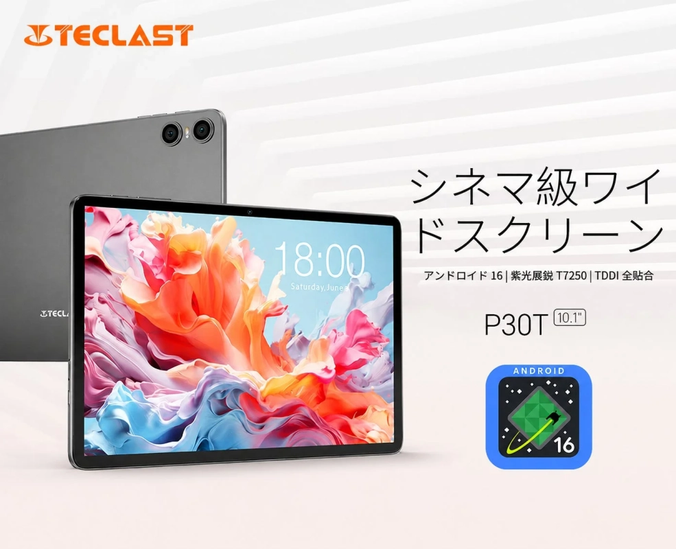 Teclast P30T