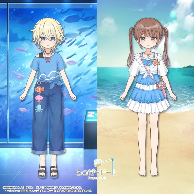 海と水族館モチーフの衣装