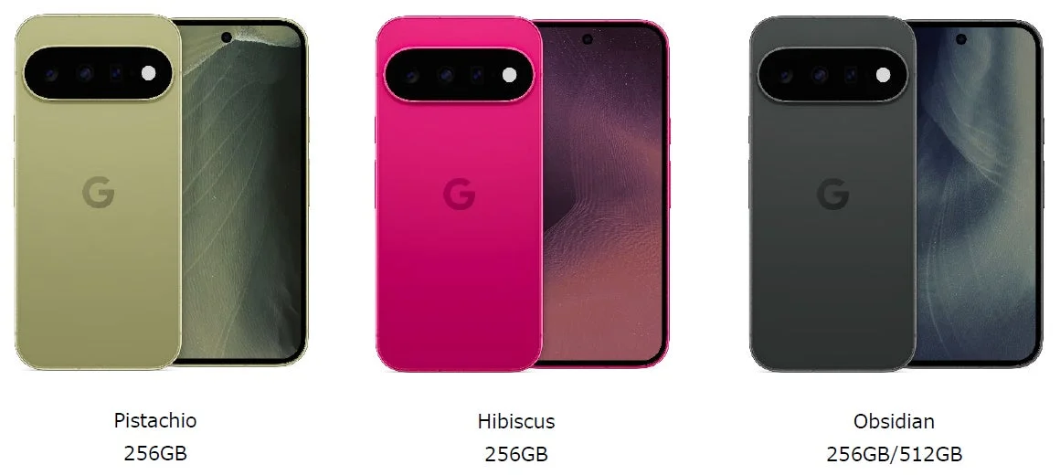 Google Pixel 11のカラーバリエーション(Pistachio, Hibiscus, Obsidian)