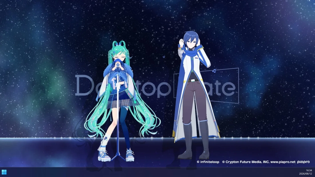 初音ミクとKAITO