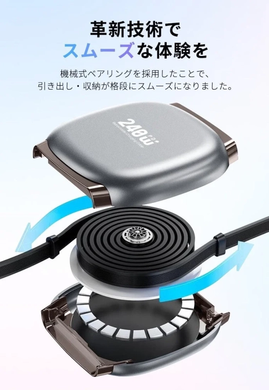 機械式ベアリングを採用した内部構造