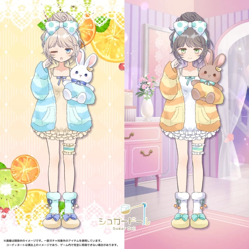 ゆめいろパジャマナイト