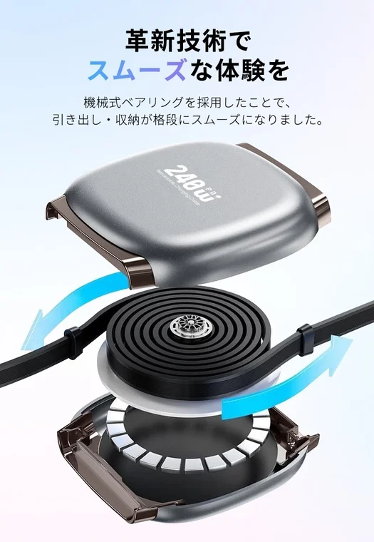 機械式ベアリングを採用した革新的な巻き取り式充電ケーブルの内部構造