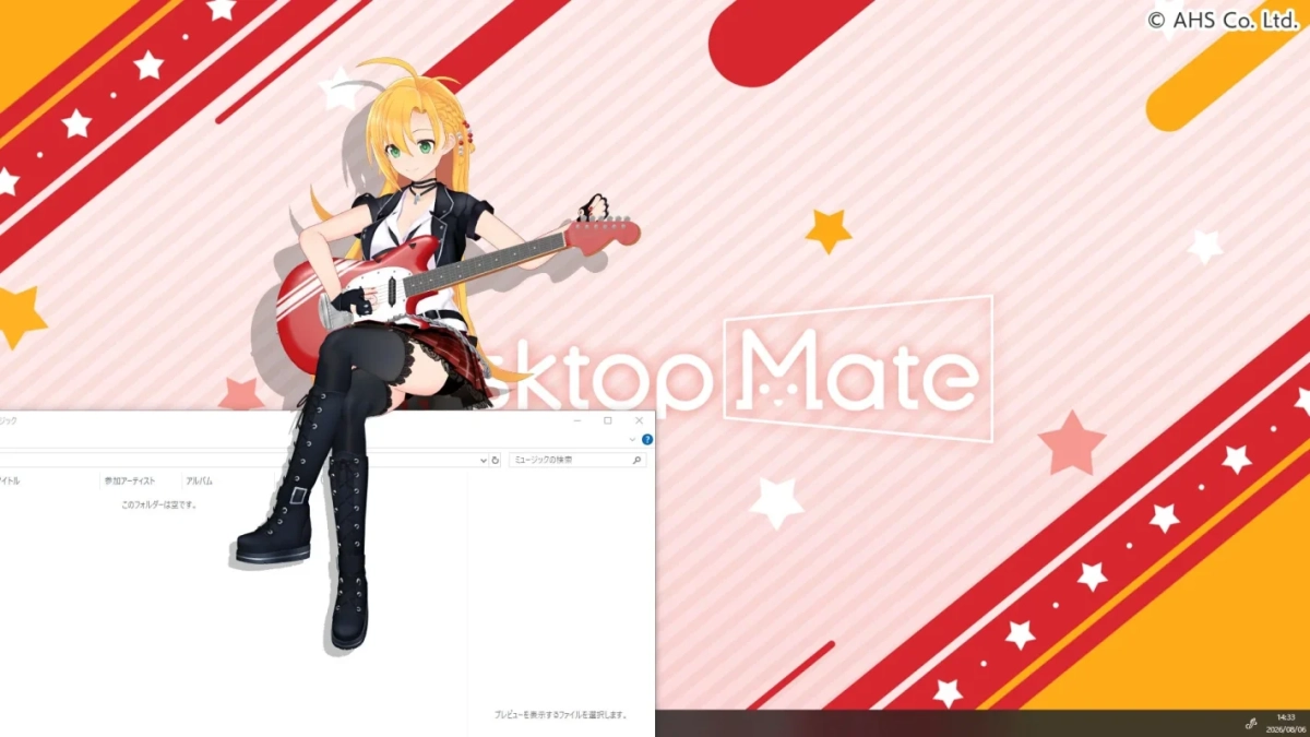 弦巻マキイメージ