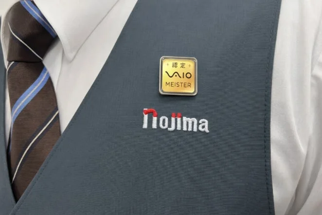 認定 VAIO MEISTERのバッジ