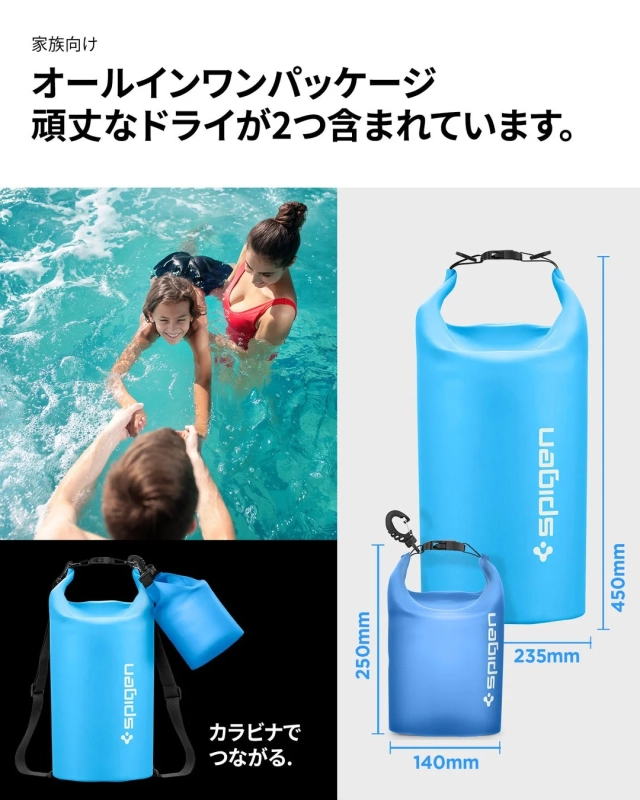 Aqua Shield A630