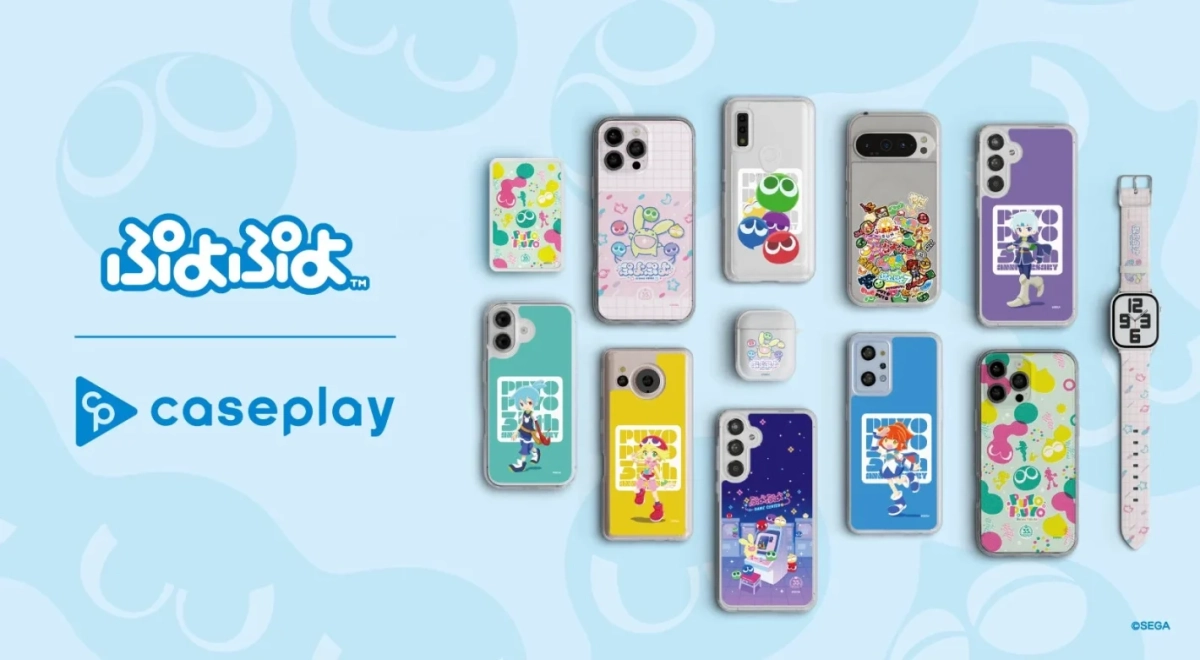 ぷよぷよとcaseplayのコラボレーション商品