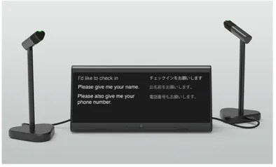 ポケトークXの利用イメージ