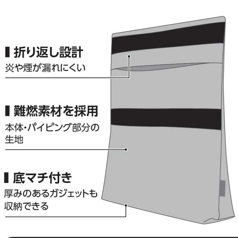 折り返し設計と底マチ
