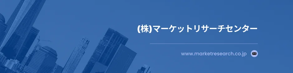 市場調査会社のバナー