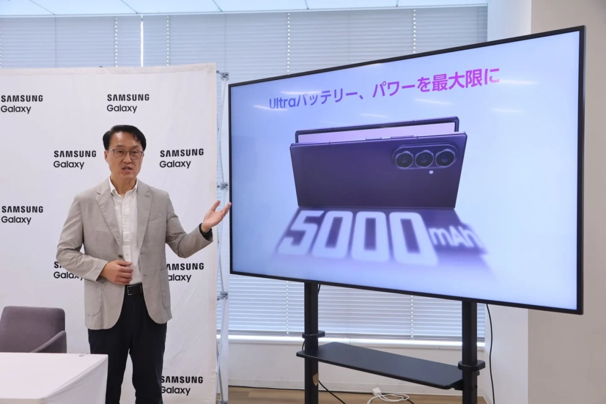 Samsung Galaxy Z Fold8 Ultraの5000mAhバッテリー